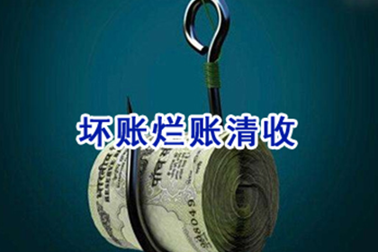 医院收据能否重新打印？